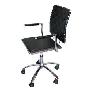 1970s Vintage Woven Black Leather Adjustable Office Chair For Sale