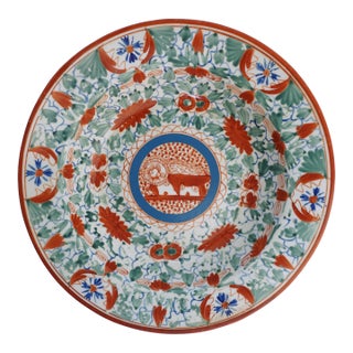 Early Minton Porcelain Pattern 106 “Crazy Cow” Kylin Plate Bengal Tiger C. 1805–1815 For Sale