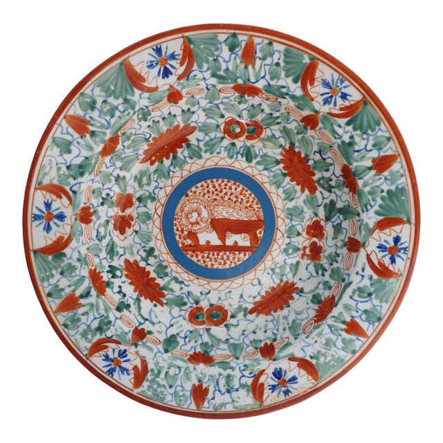Early Minton Porcelain Pattern 106 “Crazy Cow” Kylin Plate Bengal Tiger C. 1805–1815 For Sale