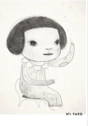 Yoshitomo Nara, News, 2021, Paper