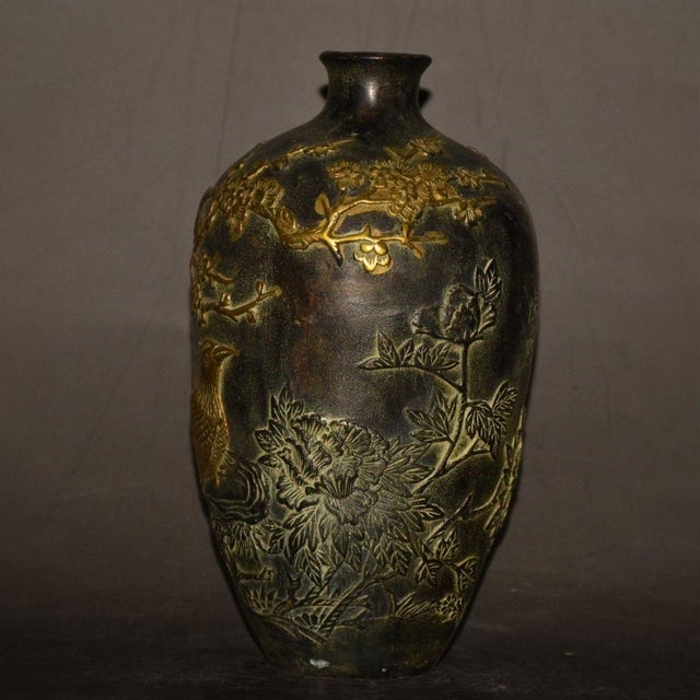 Early 21st Century Vintage Chinese Gilt Bronze Vase With Bird & Floral Relief For Sale - Image 5 of 9