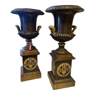 Circa 1820 Pair of French Empire Bronze Handled Urns For Sale