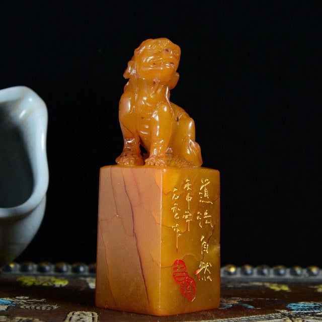 Chinese Vintage Chinese Carved Yellow Stone Seal With Guardian Lion Finial For Sale - Image 3 of 9