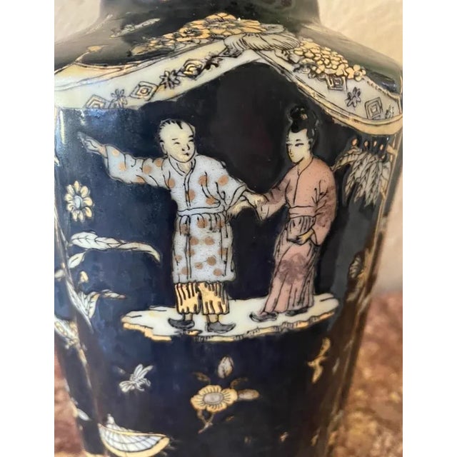 Mid 20th Century Black and Yellow Chinese Famille Noire Vase For Sale - Image 10 of 13