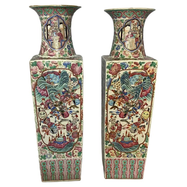 Famille Rose Canton Vases, Set of 2 For Sale