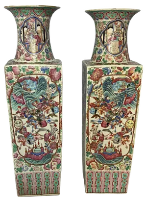 Famille Rose Canton Vases, Set of 2