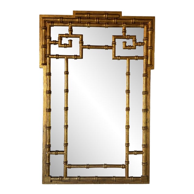 1970’s La Barge Hollywood Regency Faux Bamboo Gilt Greek Key Wall Mirror For Sale
