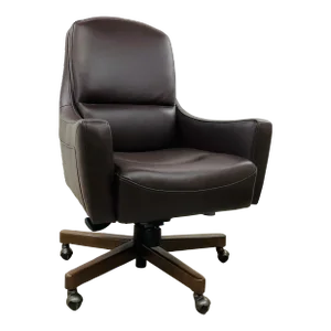 Modern Dark Brown Leather Adjustable Desk Chair