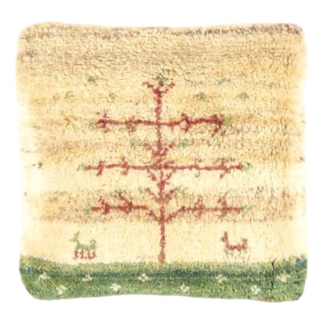 Pasargad DC Fine Hand Knotted Persian Gabbeh Pillow For Sale