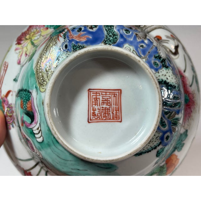 Antique Chinese Porcelain Bowl For Sale - Image 12 of 13