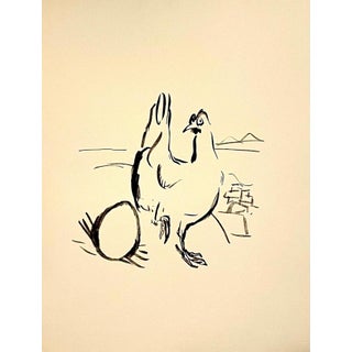 Pierre Bonnard ltd edition Lithograph Printed at Mourlot Paris 1958 Chicken, Egg, 1958 For Sale