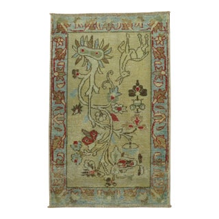 Early 20th Century Zabihi Collection Persian Animal Pictorial Rug - 1'9" x 2'8" For Sale