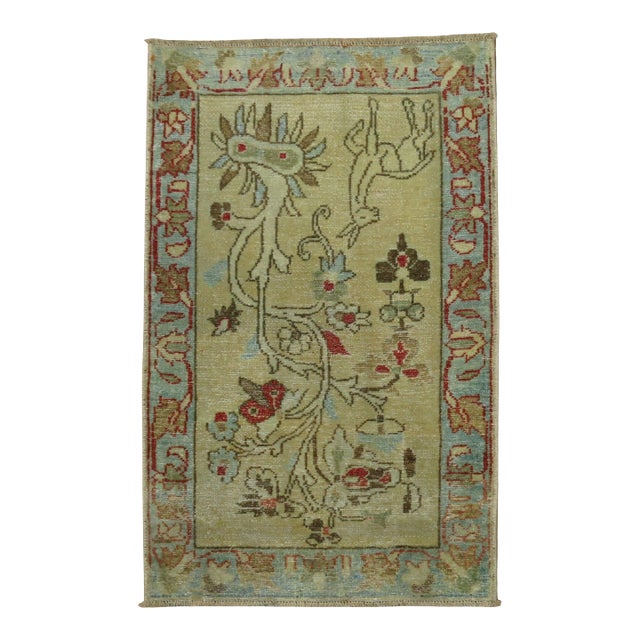 Early 20th Century Zabihi Collection Persian Animal Pictorial Rug - 1'9" x 2'8" For Sale