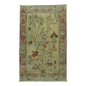 Zabihi Collection Persian Animal Pictorial Rug