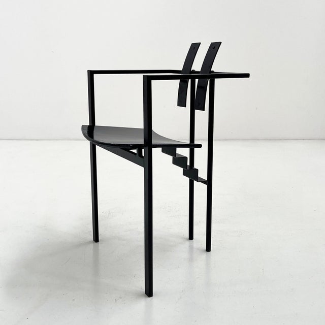 Postmodern Trix Armchair attributed to Karl Friedrich Förster, 1980s, in Good conditions. Designed 1980 to 1989 This piece...