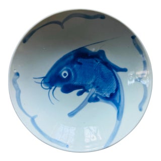 Vintage Hand-Painted Chinese Koi Fish Serving Bowl | Royal Blue and White Porcelain | 9 Inch Decorative Dish For Sale