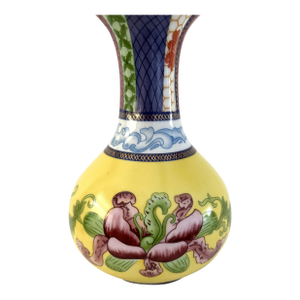 Vintage Chinese Lotus Flower Vase