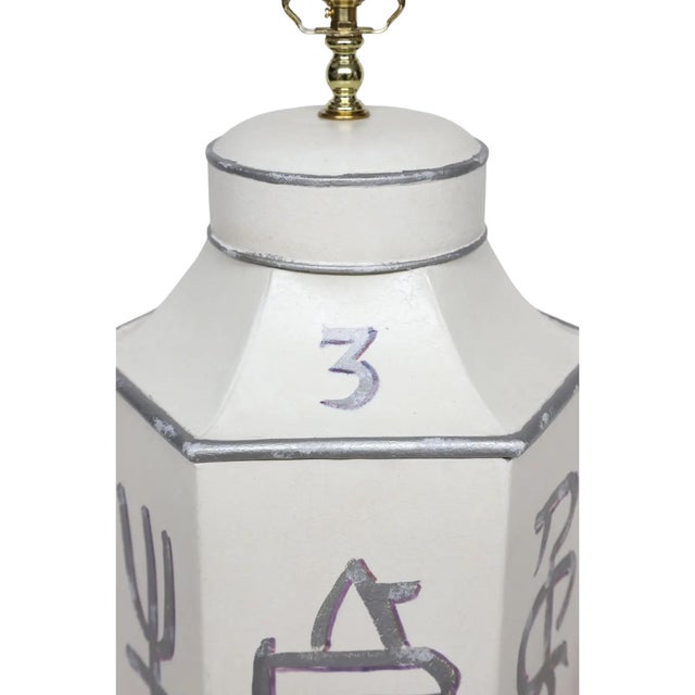 Late 20th Century A Hand-Painted Hexagonal Iron Tea Canister Table Lamp With Silver Calligraphic Design For Sale - Image 5 of 7