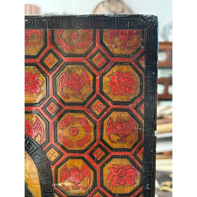 Chinoiserie Mid 20th Century Vintage Chinoiserie Low Table/Stool For Sale - Image 3 of 6