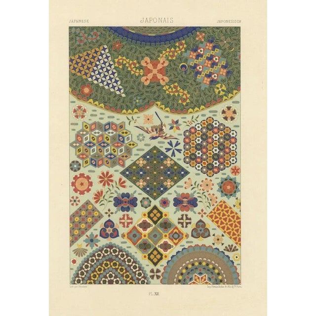 Paper Geometric and Floral Patterns, 1869, Paper For Sale - Image 7 of 10