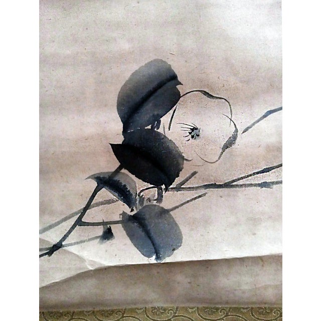 Silk Scroll Painting by Matsumura Keibun, 18th Century For Sale - Image 9 of 14