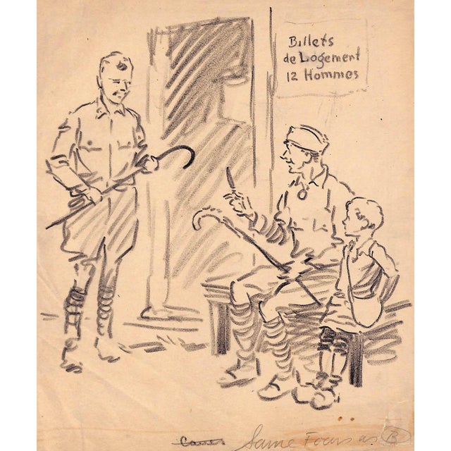 Art Sz: 11 3/4"H x 10 1/4"W