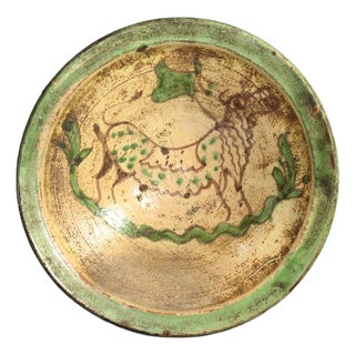 19th / 20th Circa Glazed Earthenware Bowl With Bull, Cuzco Pottery School 5 For Sale