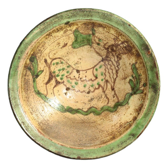 19th / 20th Circa Glazed Earthenware Bowl With Bull, Cuzco Pottery School 5 For Sale