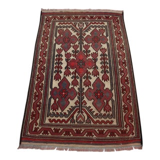 Vintage Afghan Sumak Kilim For Sale