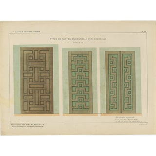 Antique Ottoman Door Panels Print by Raymond, Yenişehir, Turkey, 1924 For Sale