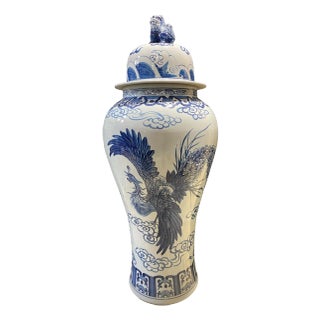 Mansion Size Chinoiserie Ginger Peacock Jar 44" H For Sale