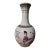 Vintage Signed Chinese Porcelain Vase Stamped For Sale