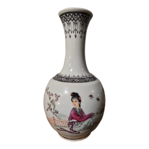 Vintage Signed Chinese Porcelain Vase Stamped