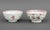 Chinese Export Porcelain Tableware, 8 PCS For Sale - Image 4 of 10