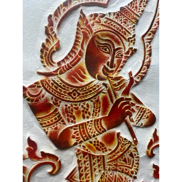 Mid 20th Century Vintage Thai Temple Rubbings Red Etched Gold Metal Frames 23x17 - a Pair For Sale - Image 5 of 7