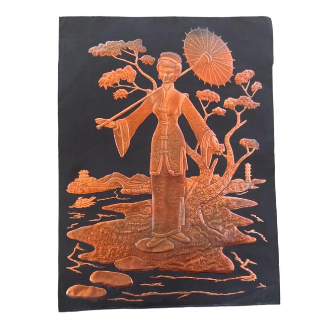 1970s Asian Copper Relief Pictures- Set of 2 For Sale - Image 4 of 12