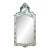 A Vintage 1960s Italian Chinoiserie Pagoda-Shaped Wall Mirror For Sale