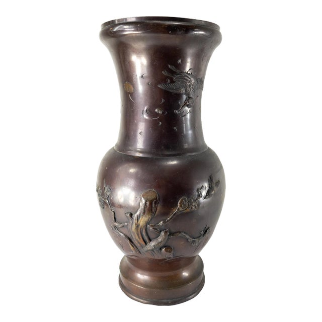 19th Century Japanese Meiji Bronze Vase With Cranes and Birds For Sale