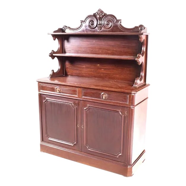 Antique Victorian Mahogany Sideboard, 1890s For Sale