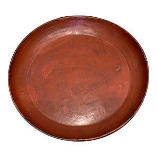 Mid-Century Large Red Lacquer Bowl For Sale