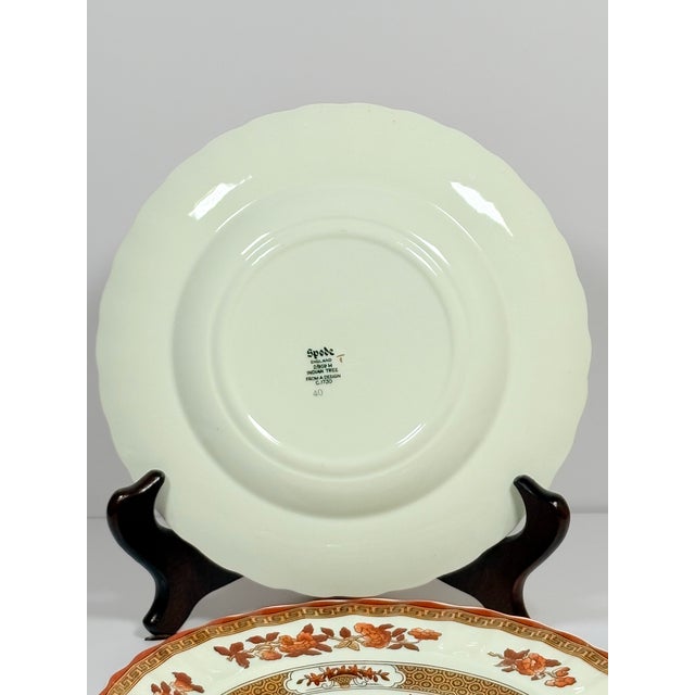 Art Deco Mid 20th Century Spode “Indian Tree” Side Plates ~ 7.5” ~ Set of 4 For Sale - Image 3 of 4