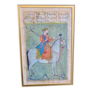 Mughal 18th Century Watercolor