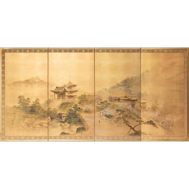 1950s Showa Era Japanese Painted Byobu Screen "Landscape With Temple" For Sale - Image 17 of 17