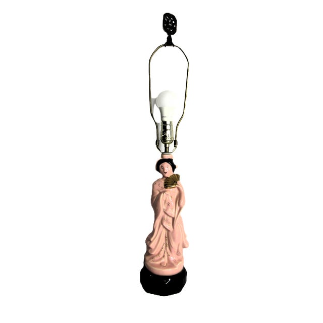 Sweet old Asian lady lamp. mid - century post WWII. Pink with gold accents and black hair + base. No damage, no chips or...
