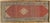 Antique Serab Carpet For Sale - Image 9 of 9
