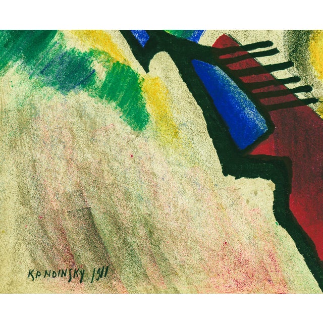 1955 Wassily Kandinsky Lithograph Composition IV For Sale - Image 4 of 6