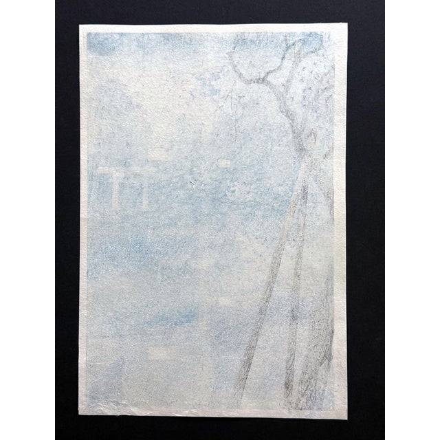 Japanese Japanese Woodblock Print Misty Evening Shinobazu Pond Shiro Kasamatsu For Sale - Image 3 of 12