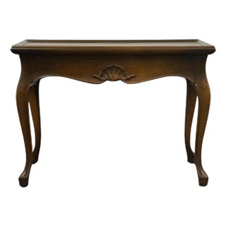 Hickory Chair Bookmatched Walnut Country French 26x19" Accent End Table W. Shell Carving 1505-66 For Sale