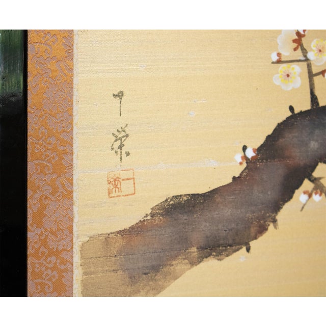 C. 1970s Showa Era Japanese Painted Silk Byobu Screen "Pheasants and Sakura" For Sale - Image 14 of 18