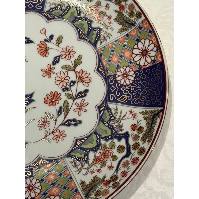 Asian Style 1960s Japanese Imari-Style Charger For Sale - Image 4 of 6